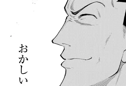 チャプターサムネイル