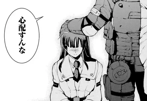 次の話のサムネイル