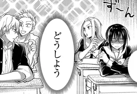 チャプターサムネイル