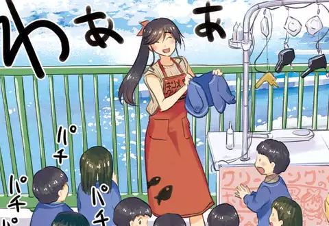 次の話のサムネイル