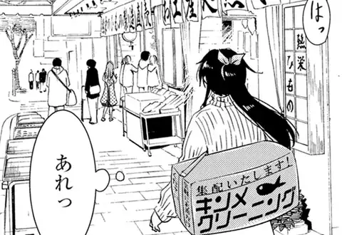 チャプターサムネイル