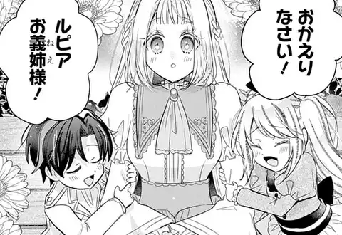 チャプターサムネイル