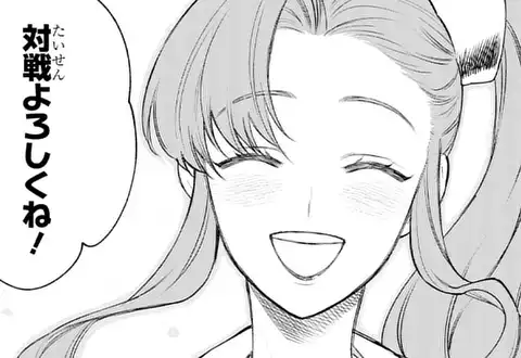 チャプターサムネイル