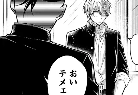 チャプターサムネイル