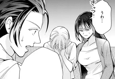 次の話のサムネイル