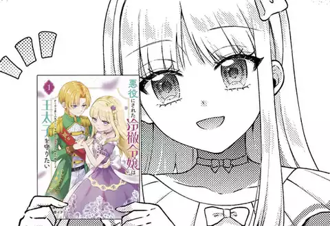 チャプターサムネイル