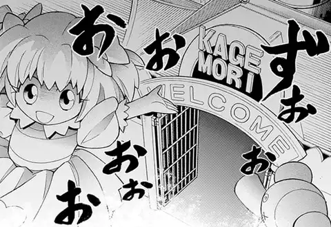 チャプターサムネイル