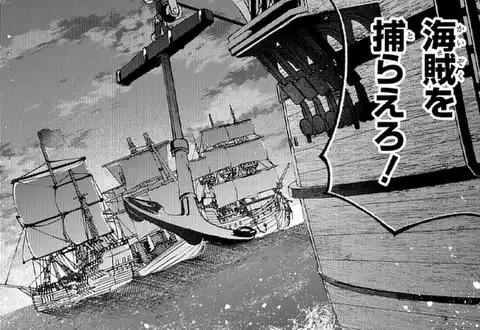 チャプターサムネイル