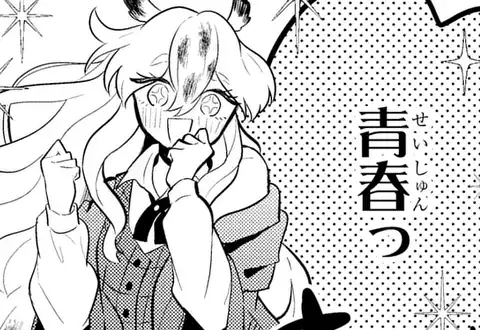 次の話のサムネイル