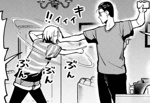 チャプターサムネイル