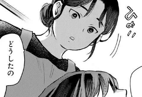 チャプターサムネイル