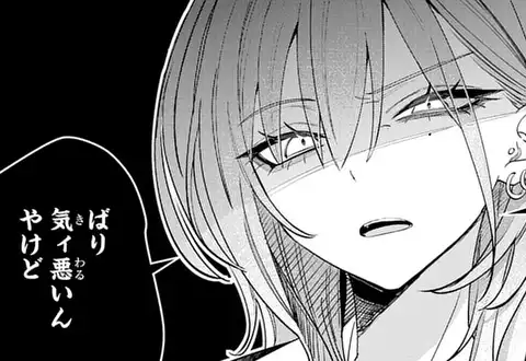 チャプターサムネイル