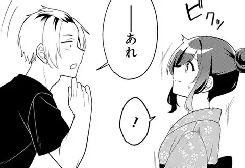 チャプターサムネイル