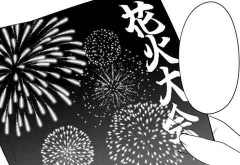 チャプターサムネイル