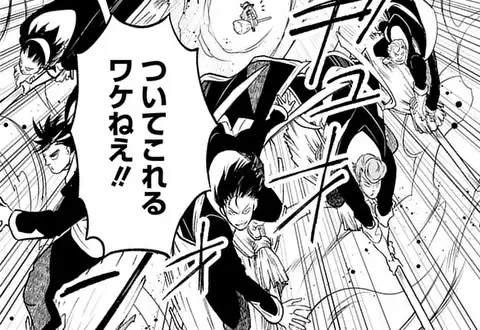 次の話のサムネイル