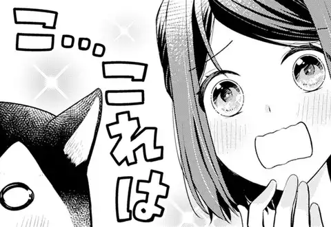 チャプターサムネイル