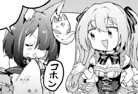 チャプターサムネイル