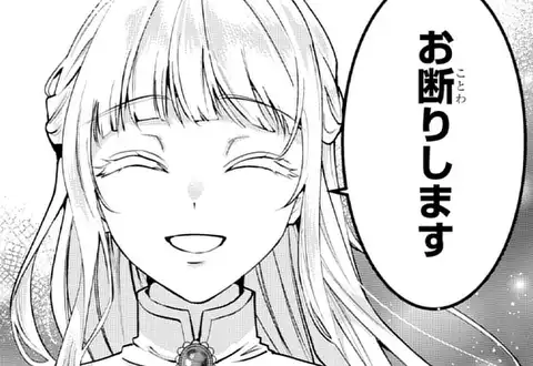 チャプターサムネイル