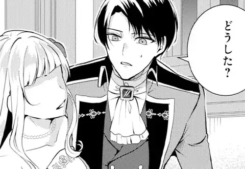 次の話のサムネイル