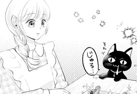 チャプターサムネイル