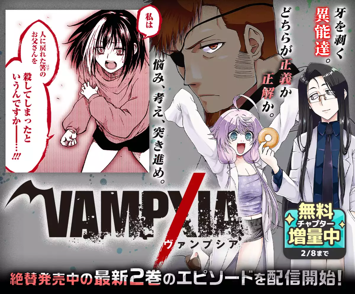 メインカルーセル