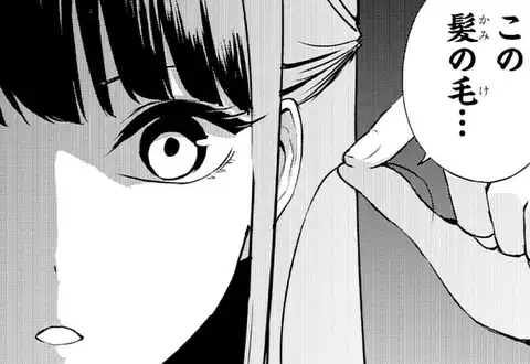 チャプターサムネイル