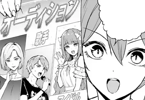 チャプターサムネイル