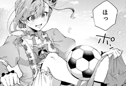 次の話のサムネイル