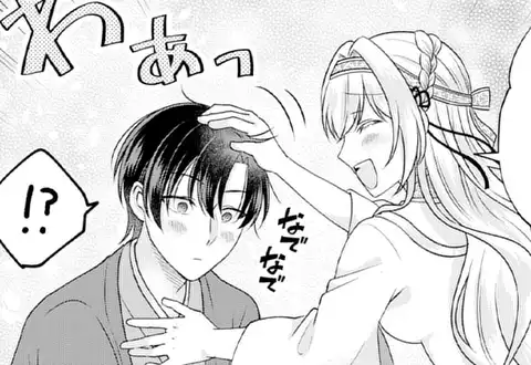 次の話のサムネイル