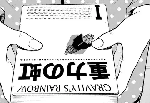 チャプターサムネイル