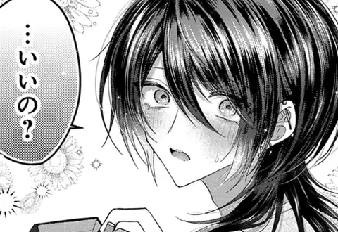 次の話のサムネイル