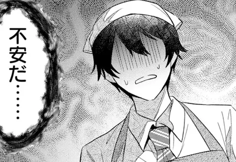 チャプターサムネイル