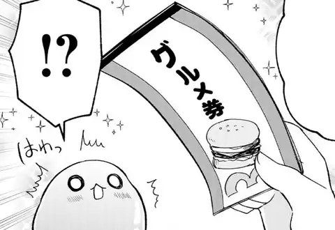 チャプターサムネイル