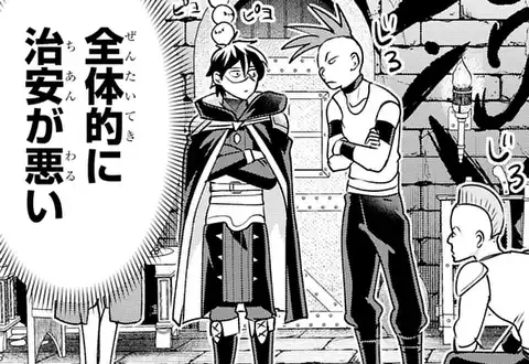 チャプターサムネイル