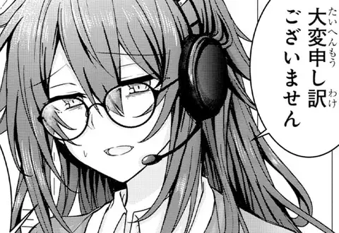 チャプターサムネイル