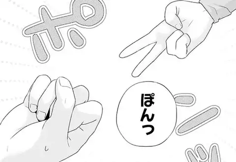 チャプターサムネイル