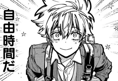 次の話のサムネイル