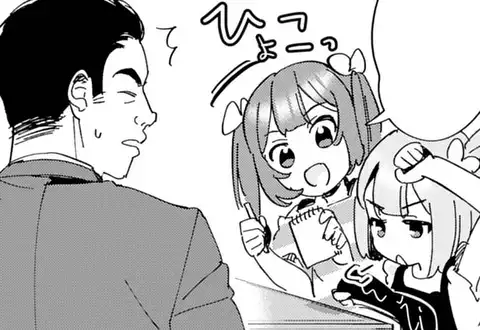 チャプターサムネイル