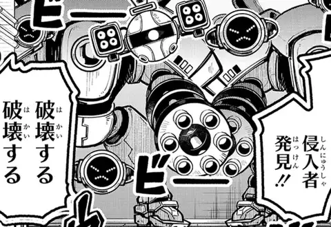 次の話のサムネイル