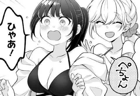 チャプターサムネイル