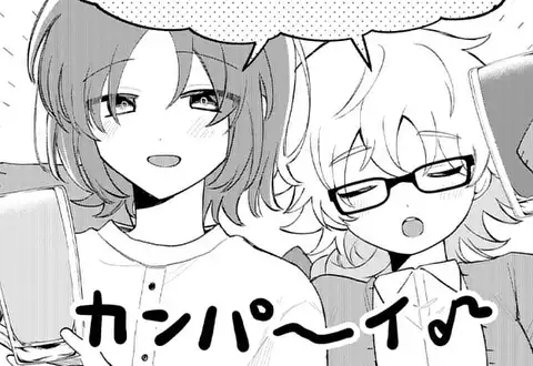 チャプターサムネイル