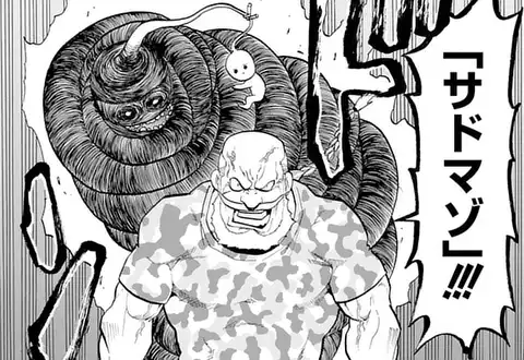 チャプターサムネイル