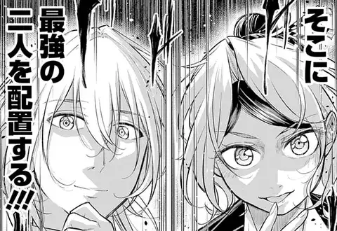 チャプターサムネイル