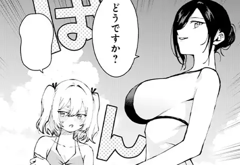 チャプターサムネイル