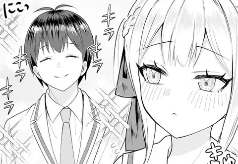 チャプターサムネイル