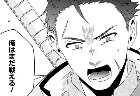 チャプターサムネイル