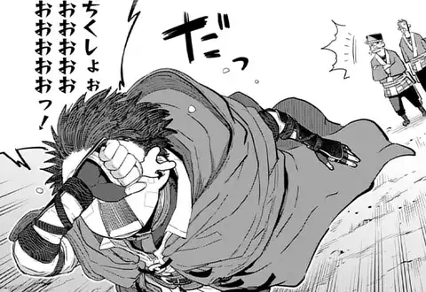 チャプターサムネイル