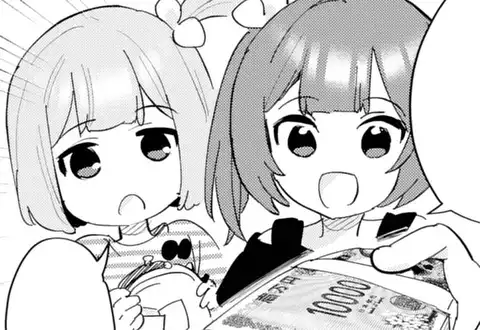 チャプターサムネイル