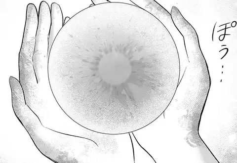 チャプターサムネイル