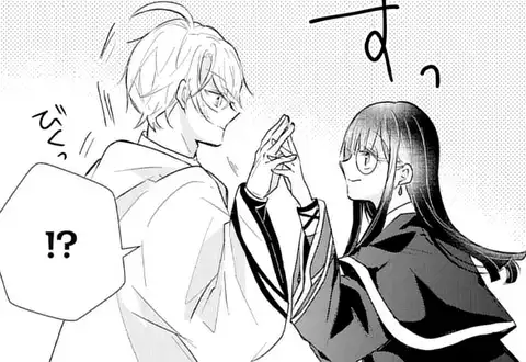 チャプターサムネイル